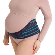 Бандаж для вагітних ГЛ-1 Comfort