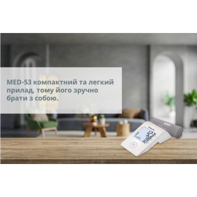 Автоматичний тонометр MED-53