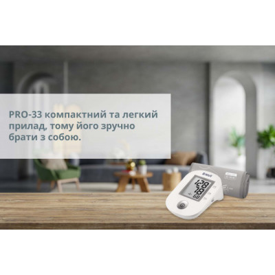 Автоматичний тонометр PRO-33 (манжета розмір М, без адаптера)